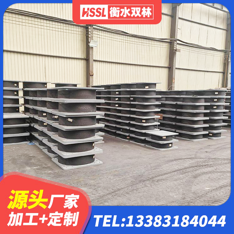 禹王台区LNR1100橡胶隔震支座什么价格 禹王台区圆形隔震支座源头工厂 禹王台区建筑橡胶隔震支座多少钱 禹王台区建筑圆形高阻尼隔震支座源头工厂 - 第8张