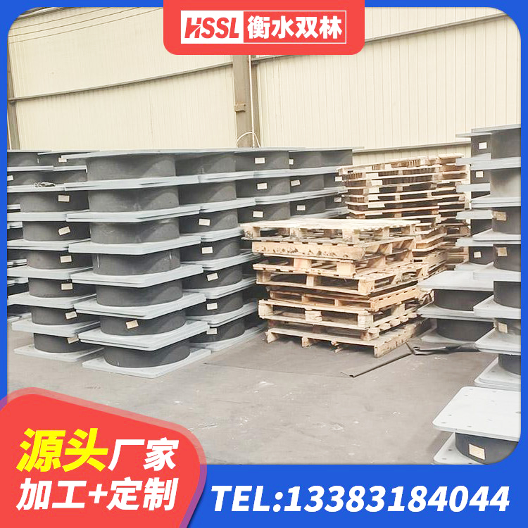 禹王台区LNR橡胶隔震支座600(II型)生产厂家 禹王台区LNR1300天然隔震支座生产厂家 禹王台区LNR1200天然橡胶隔震支座厂家 禹王台区HDR800高阻尼建筑隔震支座 - 第6张