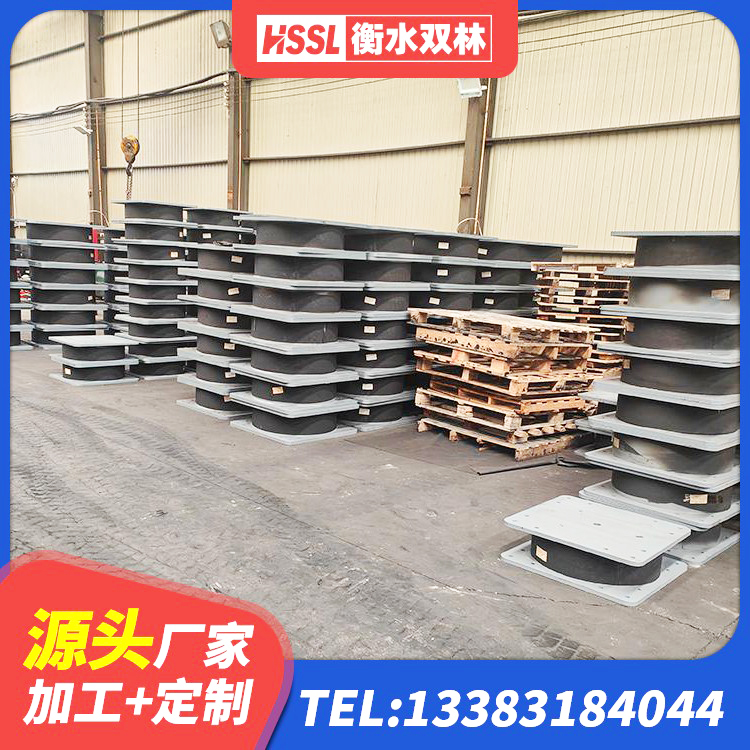 禹王台区建筑基础隔震支座生产厂家 禹王台区高阻尼支座生产厂家 禹王台区LNR橡胶隔震支座800(II型) 禹王台区HDR1200高阻尼支座 - 第2张