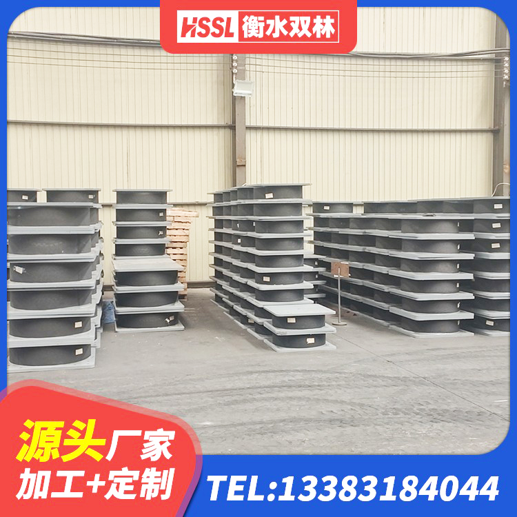 禹王台区LRB1000铅芯支座厂家电话 禹王台区LNR900支座厂家电话 禹王台区建筑抗震高阻尼支座厂家 禹王台区LRB600铅芯隔震支座 - 第7张