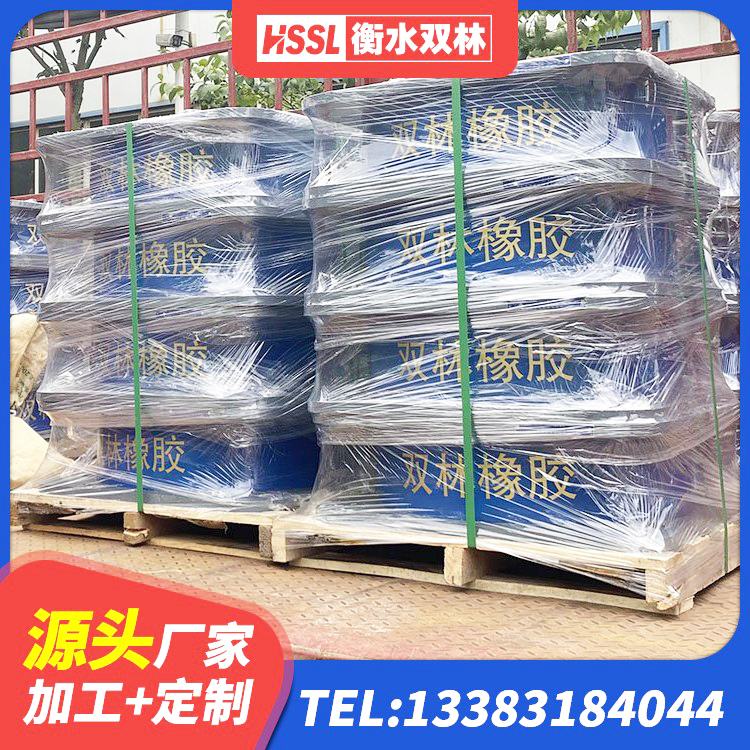 禹王台区LRB隔震支座1000(II型) 禹王台区LRB1000铅芯支座源头工厂 禹王台区钢结构建筑厂房抗震支座厂家 禹王台区住宅隔震支座什么价格 - 第2张