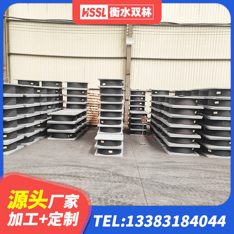 禹王台区LNR900天然橡胶隔震支座厂家电话 禹王台区HDR高阻尼橡胶隔震支座(II)-570*201-G1.2生产厂家 禹王台区LNR(H)D370*127橡胶隔震支座源头工厂 禹王台区HDR橡胶隔震支座什么价格 - 第9张