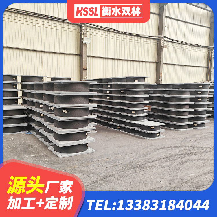 禹王台区楼房抗震支座厂家电话 禹王台区房屋建筑支座 禹王台区HDR型高阻尼橡胶隔震支座厂家 禹王台区建筑矩形高阻尼隔震支座生产厂家 - 第3张
