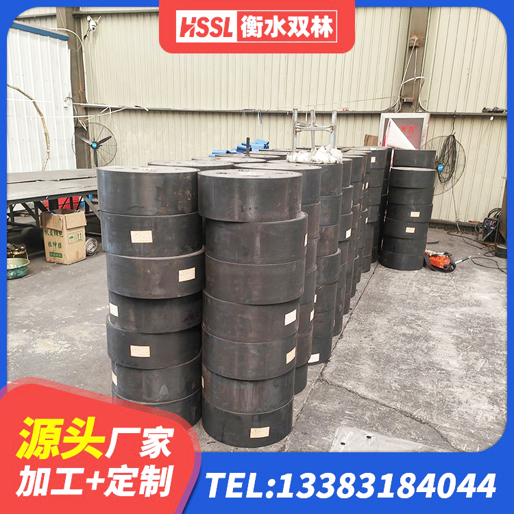 禹王台区楼房抗震支座厂家电话 禹王台区房屋建筑支座 禹王台区HDR型高阻尼橡胶隔震支座厂家 禹王台区建筑矩形高阻尼隔震支座生产厂家 - 第1张