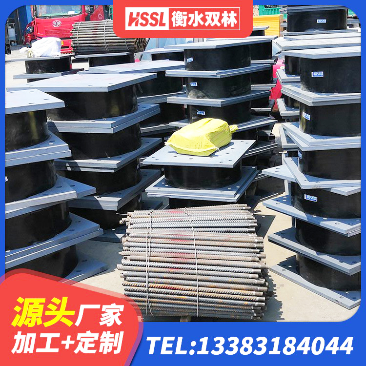 禹王台区LNR300橡胶隔震支座源头工厂 禹王台区高阻尼橡胶隔震支座HDR600厂家 禹王台区建筑隔震支座LRB500厂家 禹王台区建筑隔震支座价钱 - 第8张