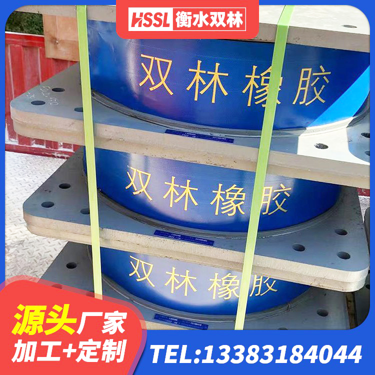 禹王台区LNR1100橡胶隔震支座什么价格 禹王台区圆形隔震支座源头工厂 禹王台区建筑橡胶隔震支座多少钱 禹王台区建筑圆形高阻尼隔震支座源头工厂 - 第7张