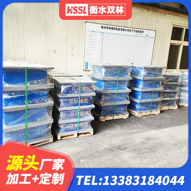禹王台区LNR1100橡胶隔震支座什么价格 禹王台区圆形隔震支座源头工厂 禹王台区建筑橡胶隔震支座多少钱 禹王台区建筑圆形高阻尼隔震支座源头工厂 - 第4张