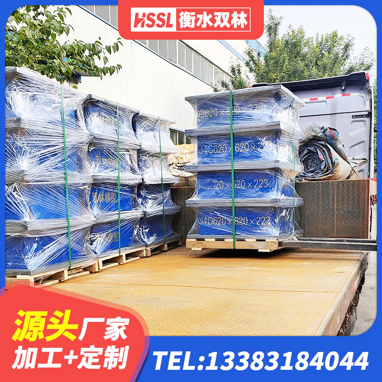 禹王台区LNR橡胶隔震支座600(II型)生产厂家 禹王台区LNR1300天然隔震支座生产厂家 禹王台区LNR1200天然橡胶隔震支座厂家 禹王台区HDR800高阻尼建筑隔震支座 - 第2张