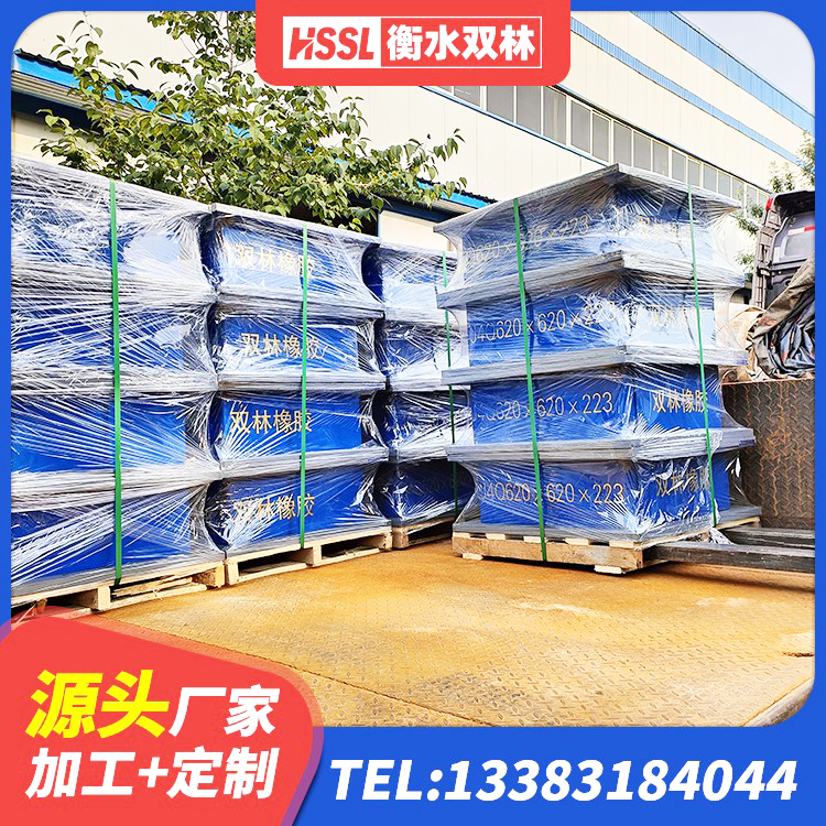 禹王台区LNR1100橡胶隔震支座什么价格 禹王台区圆形隔震支座源头工厂 禹王台区建筑橡胶隔震支座多少钱 禹王台区建筑圆形高阻尼隔震支座源头工厂 - 第5张