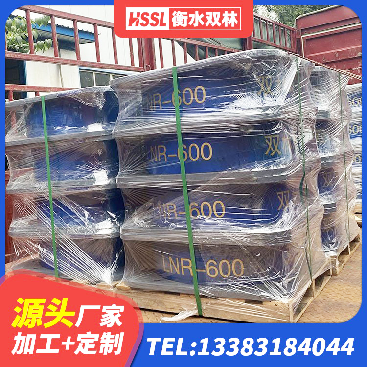禹王台区LNR橡胶隔震支座600(II型)生产厂家 禹王台区LNR1300天然隔震支座生产厂家 禹王台区LNR1200天然橡胶隔震支座厂家 禹王台区HDR800高阻尼建筑隔震支座 - 第4张