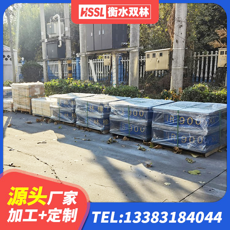 禹王台区LRB隔震支座1000(II型) 禹王台区LRB1000铅芯支座源头工厂 禹王台区钢结构建筑厂房抗震支座厂家 禹王台区住宅隔震支座什么价格 - 第8张