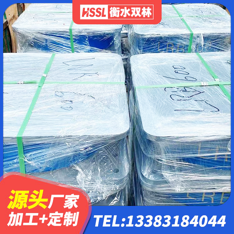 禹王台区楼房抗震支座厂家电话 禹王台区房屋建筑支座 禹王台区HDR型高阻尼橡胶隔震支座厂家 禹王台区建筑矩形高阻尼隔震支座生产厂家 - 第10张