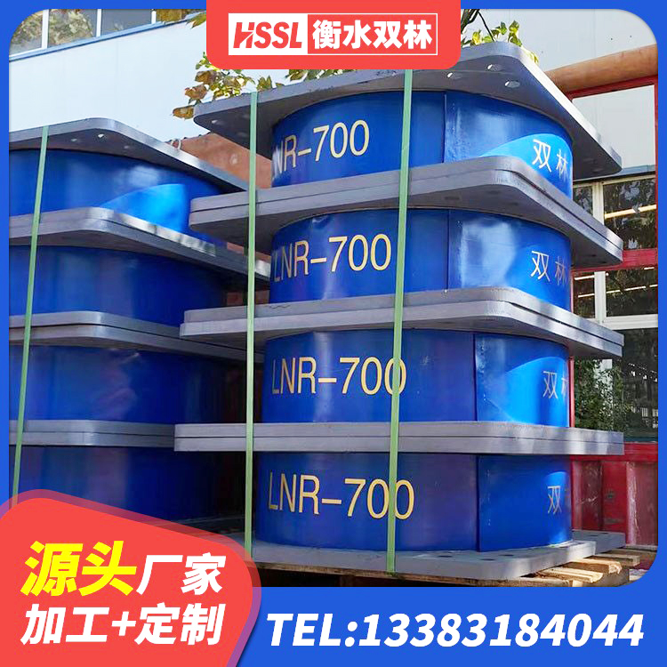 禹王台区LRB隔震支座1000(II型) 禹王台区LRB1000铅芯支座源头工厂 禹王台区钢结构建筑厂房抗震支座厂家 禹王台区住宅隔震支座什么价格 - 第1张