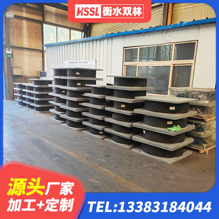 禹王台区LRB隔震支座1000(II型) 禹王台区LRB1000铅芯支座源头工厂 禹王台区钢结构建筑厂房抗震支座厂家 禹王台区住宅隔震支座什么价格 - 第5张