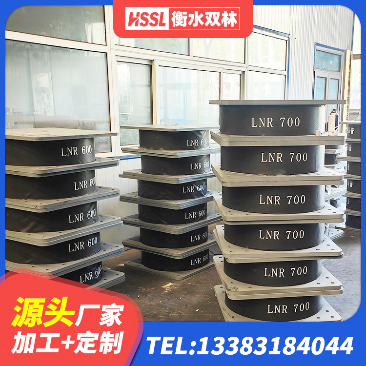 禹王台区LRB隔震支座1000(II型) 禹王台区LRB1000铅芯支座源头工厂 禹王台区钢结构建筑厂房抗震支座厂家 禹王台区住宅隔震支座什么价格 - 第9张