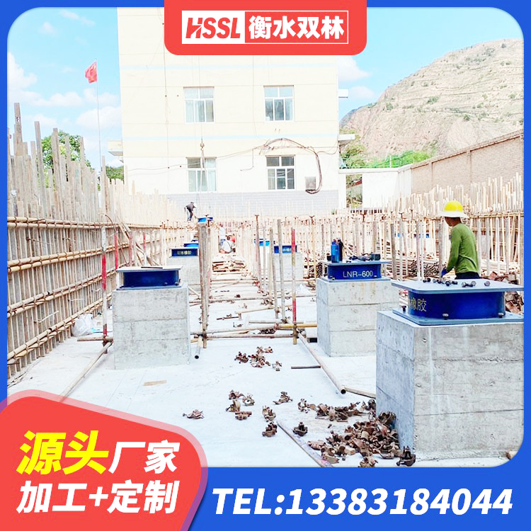禹王台区隔震支座800源头工厂 禹王台区矩形高阻尼隔震支座厂家电话 禹王台区铅芯橡胶隔震支座定制厂家 禹王台区非连续端铅芯隔震支座源头工厂 - 第5张