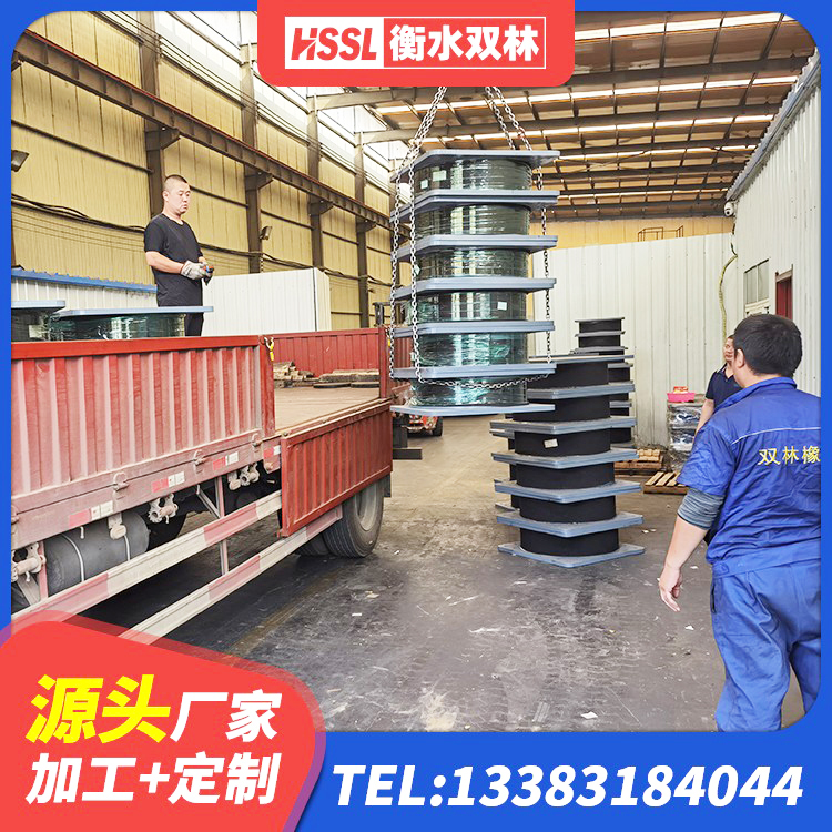 禹王台区LRB隔震支座1000(II型)源头工厂 禹王台区LRB1400铅芯橡胶隔震支座多少钱 禹王台区隔震减震支座什么价格 禹王台区LRB900-II型隔震支座多少钱-个 - 第6张
