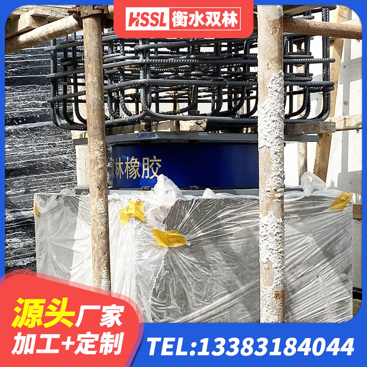 禹王台区钢结构建筑支座生产厂家 禹王台区橡胶隔震支座加工生产厂家 禹王台区LRB1200铅芯隔震支座生产厂家 禹王台区建筑橡胶隔震支座费用 - 第5张
