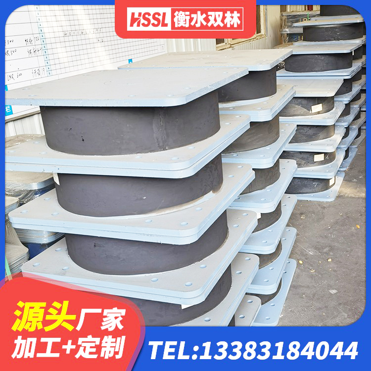 禹王台区LNR隔震支座600源头工厂 禹王台区LNR橡胶隔震支座1300(II型)厂家 禹王台区铅芯橡皮支座 禹王台区LNR水平力分散隔震支座厂家 - 第1张