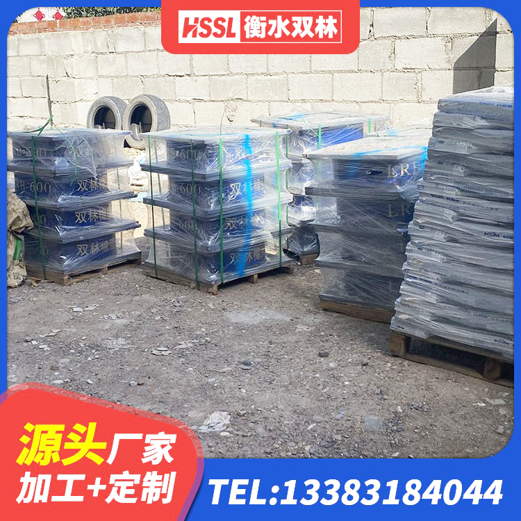 禹王台区楼房抗震支座厂家电话 禹王台区房屋建筑支座 禹王台区HDR型高阻尼橡胶隔震支座厂家 禹王台区建筑矩形高阻尼隔震支座生产厂家 - 第7张