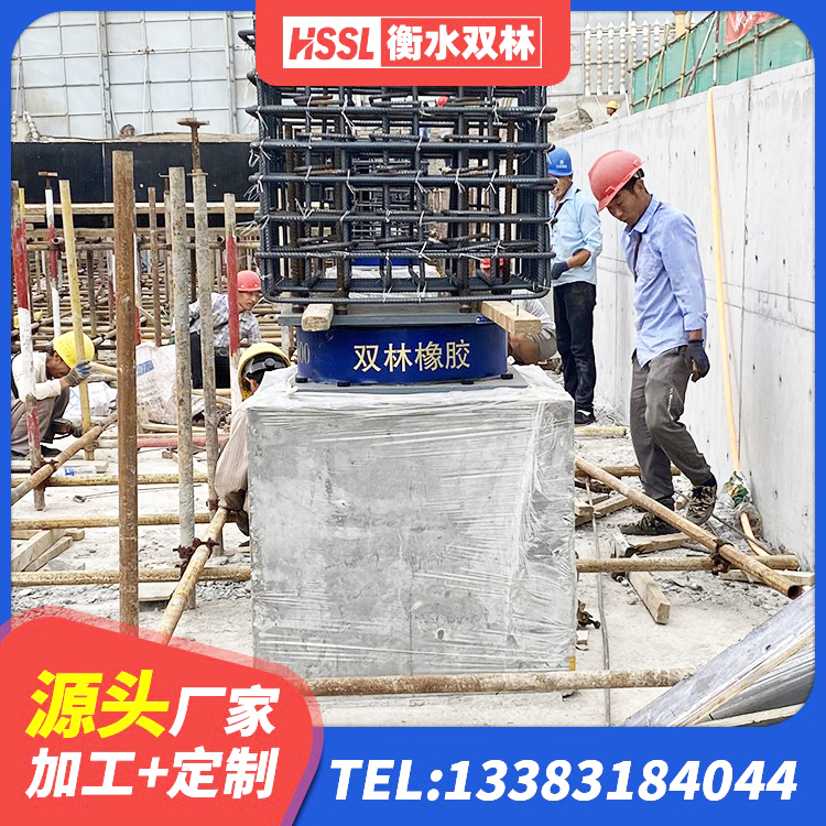 禹王台区LRB隔震支座1000(II型)源头工厂 禹王台区LRB1400铅芯橡胶隔震支座多少钱 禹王台区隔震减震支座什么价格 禹王台区LRB900-II型隔震支座多少钱-个 - 第1张