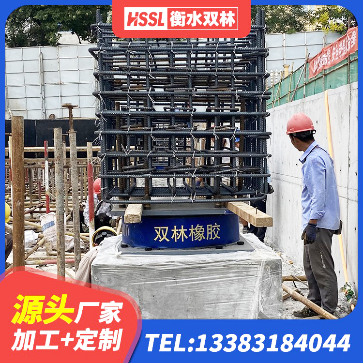禹王台区LNR1100橡胶隔震支座什么价格 禹王台区圆形隔震支座源头工厂 禹王台区建筑橡胶隔震支座多少钱 禹王台区建筑圆形高阻尼隔震支座源头工厂 - 第2张