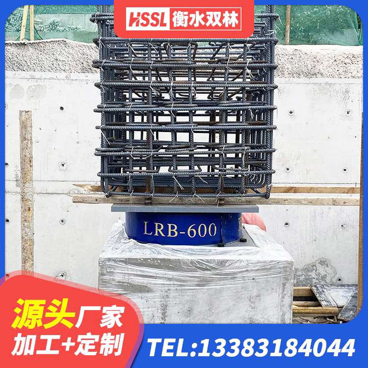 禹王台区LRB橡胶隔震支座800厂家 禹王台区LNR隔震支座900源头工厂 禹王台区橡胶隔震支座LRB1300源头工厂 禹王台区HDR1400高阻尼橡胶隔震支座多少钱 - 第7张