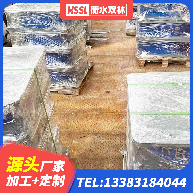 禹王台区LNR300橡胶隔震支座源头工厂 禹王台区高阻尼橡胶隔震支座HDR600厂家 禹王台区建筑隔震支座LRB500厂家 禹王台区建筑隔震支座价钱 - 第4张