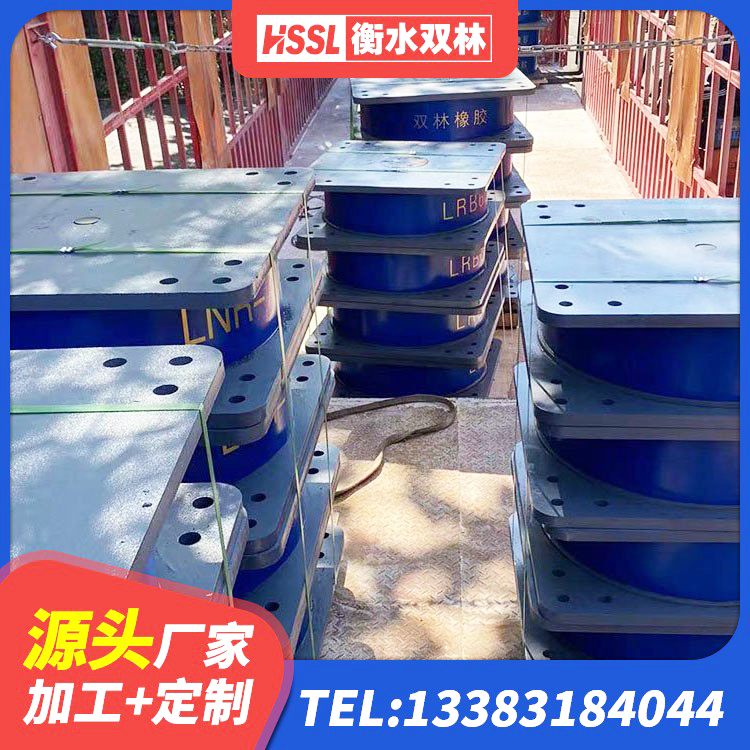 禹王台区建筑基础隔震支座生产厂家 禹王台区高阻尼支座生产厂家 禹王台区LNR橡胶隔震支座800(II型) 禹王台区HDR1200高阻尼支座 - 第3张