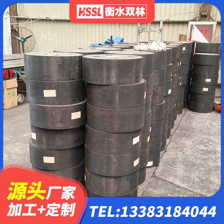 禹王台区LRB隔震支座1000(II型)源头工厂 禹王台区LRB1400铅芯橡胶隔震支座多少钱 禹王台区隔震减震支座什么价格 禹王台区LRB900-II型隔震支座多少钱-个 - 第4张