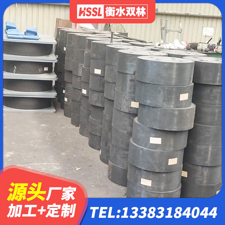 禹王台区LRB隔震支座1000(II型)源头工厂 禹王台区LRB1400铅芯橡胶隔震支座多少钱 禹王台区隔震减震支座什么价格 禹王台区LRB900-II型隔震支座多少钱-个 - 第2张
