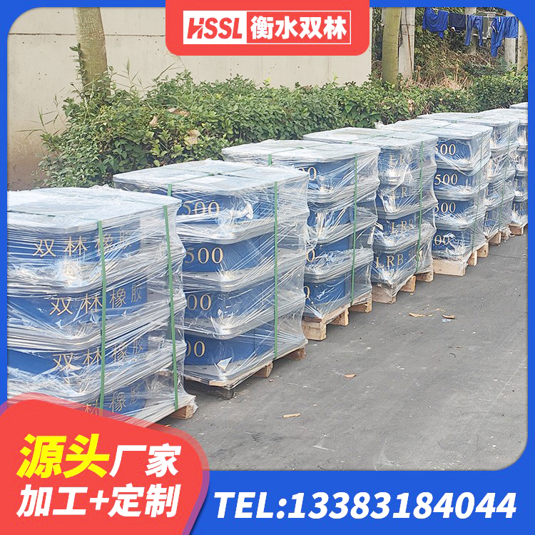 禹王台区LNR1100橡胶隔震支座什么价格 禹王台区圆形隔震支座源头工厂 禹王台区建筑橡胶隔震支座多少钱 禹王台区建筑圆形高阻尼隔震支座源头工厂 - 第6张