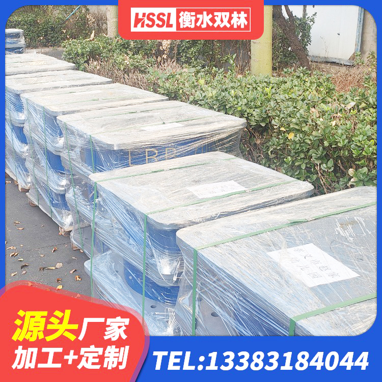 禹王台区建筑高阻尼高阻尼隔震支座源头工厂 禹王台区高阻尼隔震橡胶支座HDR 禹王台区LNR型橡胶隔震支座 禹王台区LNR500天然隔震支座