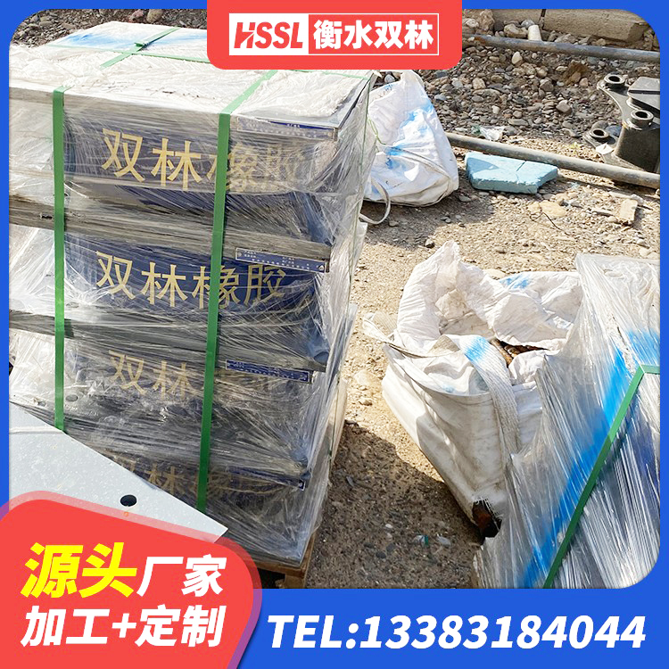 禹王台区LRB1000铅芯支座厂家电话 禹王台区LNR900支座厂家电话 禹王台区建筑抗震高阻尼支座厂家 禹王台区LRB600铅芯隔震支座 - 第9张