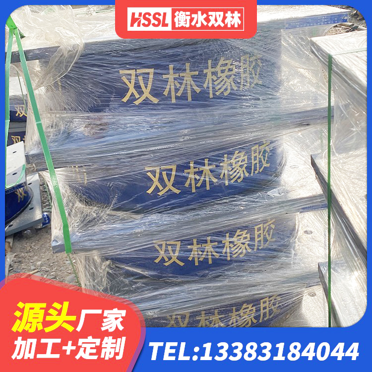 禹王台区LRB隔震支座1000(II型) 禹王台区LRB1000铅芯支座源头工厂 禹王台区钢结构建筑厂房抗震支座厂家 禹王台区住宅隔震支座什么价格 - 第10张