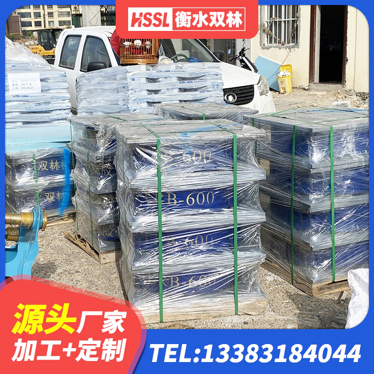 禹王台区LNR300橡胶隔震支座源头工厂 禹王台区高阻尼橡胶隔震支座HDR600厂家 禹王台区建筑隔震支座LRB500厂家 禹王台区建筑隔震支座价钱 - 第3张